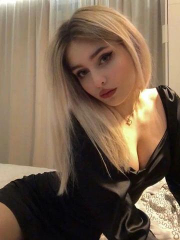 Индивидуалка Алиана Фотография 2
